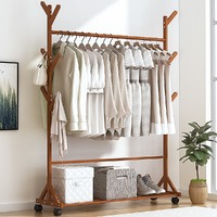 Portable Clothes Rack Coat Garment Stand Bamboo Rail Hanger Airer Closet