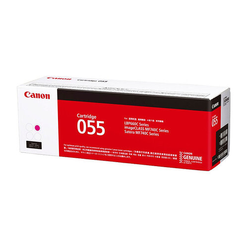 CANON Cartridge055 Magenta Toner