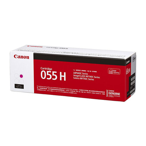 CANON Cartridge055 Magenta HY Toner