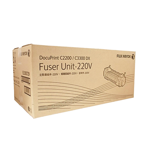 FUJI XEROX EL500270 Fuser Unit