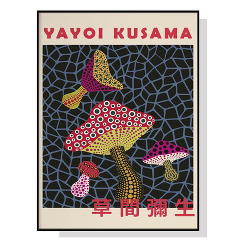 Wall Art Mushroom By Yayoi Kusama Black Frame Canvas 70cmx100cm